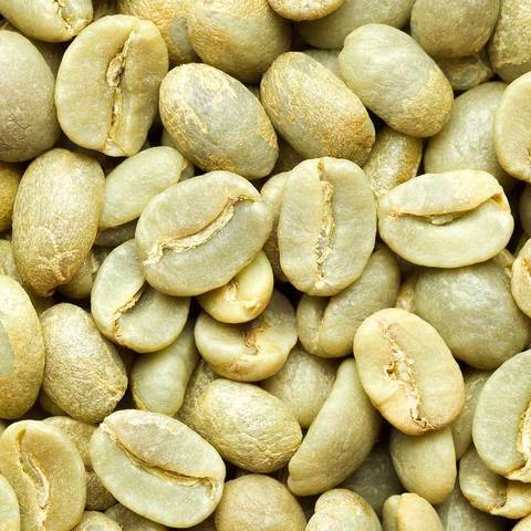 brazil cerrado natural green coffee beans brazil cerrado natural green coffee beans